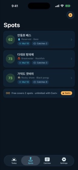Cast screenshot 4