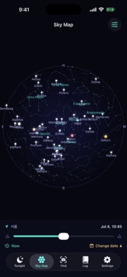Lookup screenshot 2