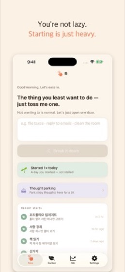 Tuk screenshot 1