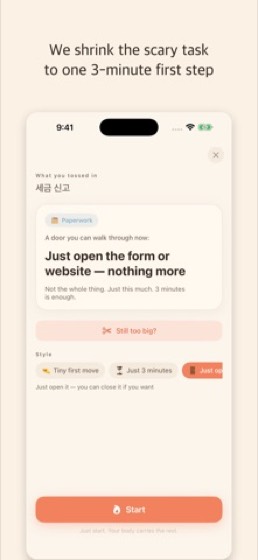 Tuk screenshot 2